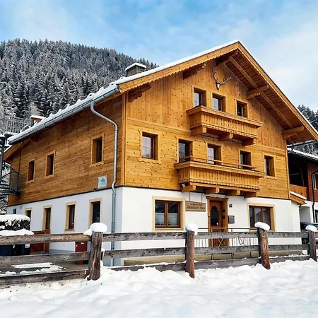 Kitzbueheler Alpen Xl 別荘 *